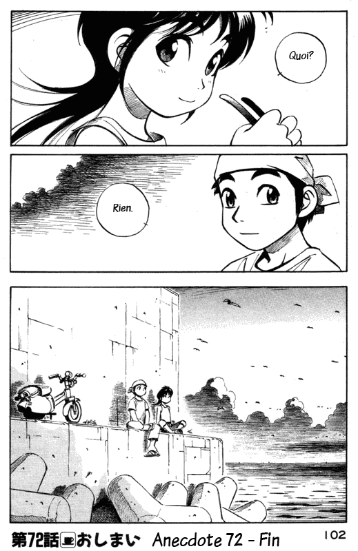 img Yokohama Kaidashi Kikou 14